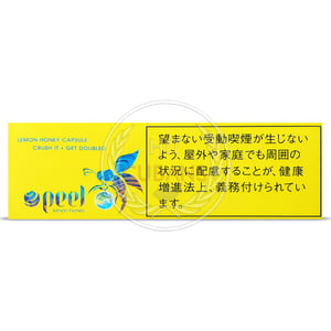 Peel Lemon Honey 3 Peel Lemon Honey