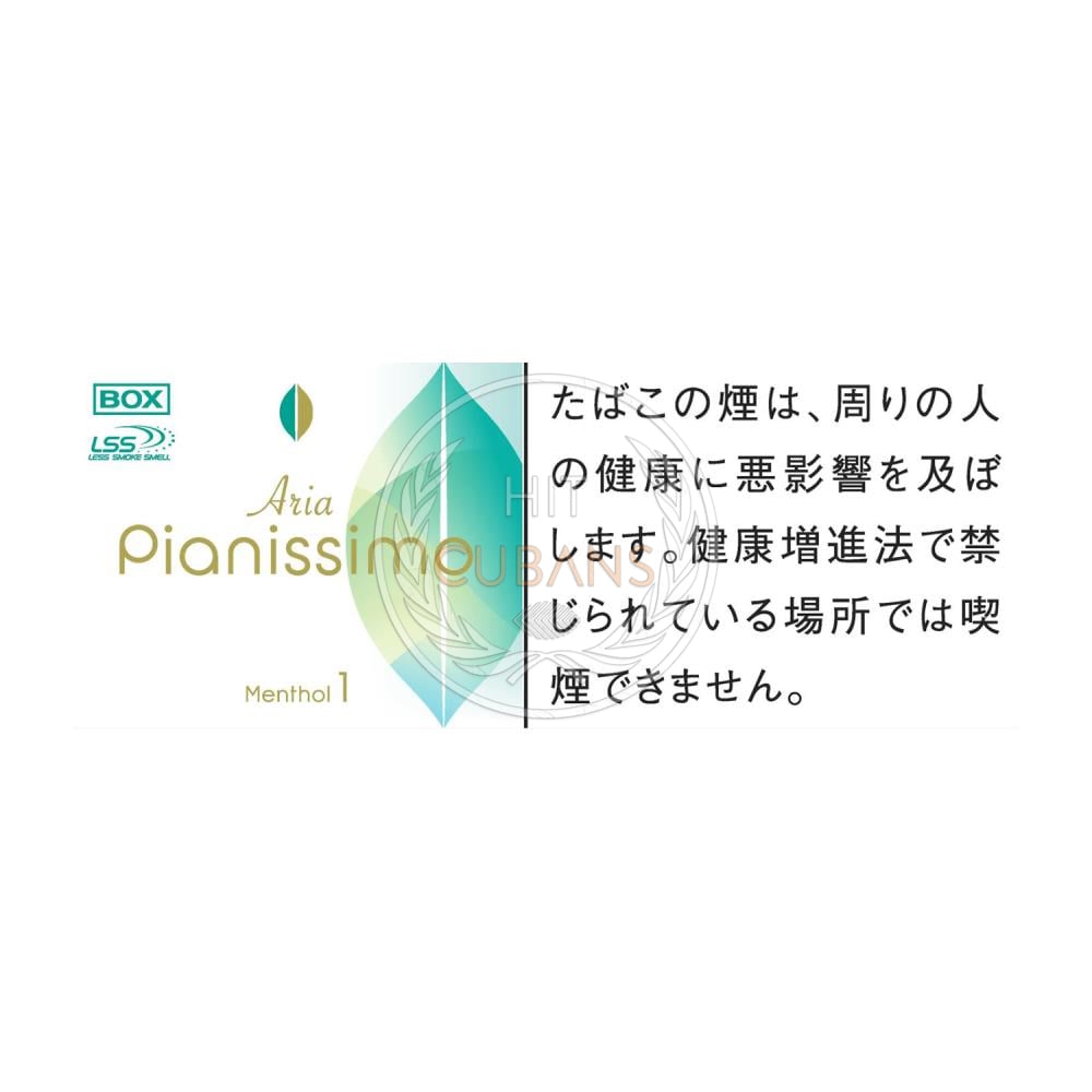 pianissimo-aria-menthol-jp-1 Pianissimo Aria Menthol