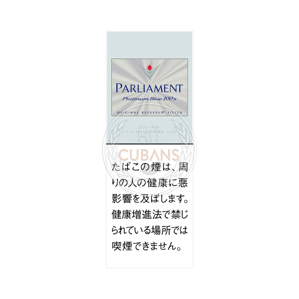 parliament-one-100s-jp-1 Parliament One 100's (Platinum Blue)