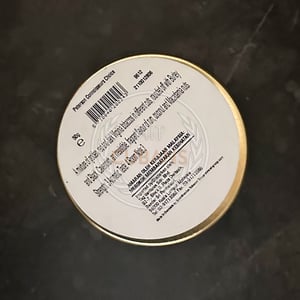 Peterson Connoisseur's Choice 50g 2 Peterson Connoisseur's Choice 50g