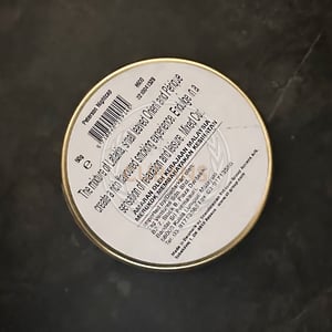 Peterson Nightcap 50g