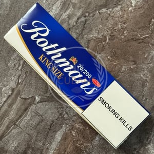 Rothmans King Size