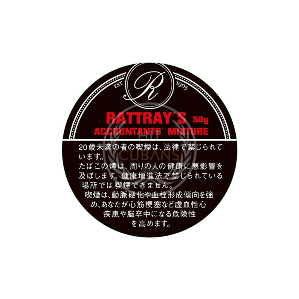 Rattray's Accountant's Mixture 50g 1 Rattray's Accountant's Mixture 50g