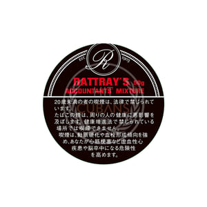 Rattray's Accountant's Mixture 50g