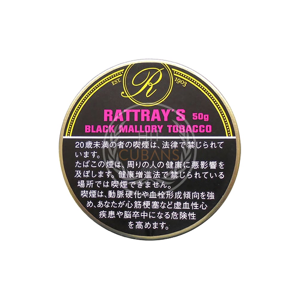 Rattray's Black Mallory Tobacco 50g 1 Rattray's Black Mallory Tobacco 50g