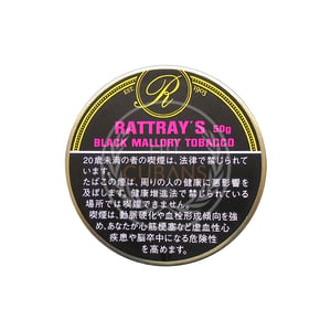 Rattray's Black Mallory Tobacco 50g