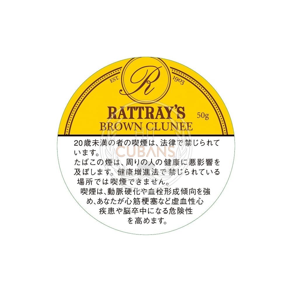 Rattray's Brown Clunee 50g 1 Rattray's Brown Clunee 50g