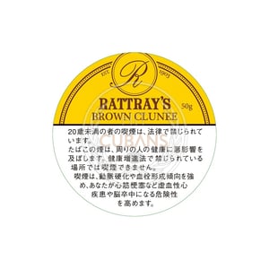 Rattray's Brown Clunee 50g