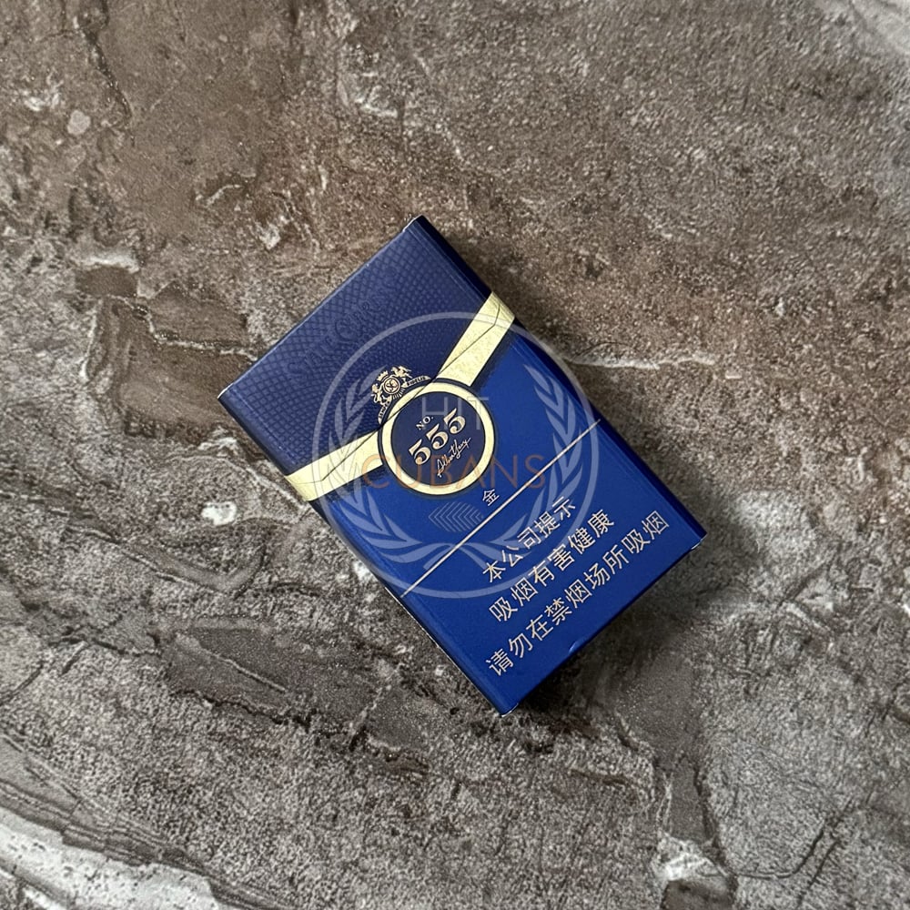 does marks and spencer sell cigarettes State Express 555 Gold (China) 🍂 ‣ Duty Free Price ‣ 4€👍
