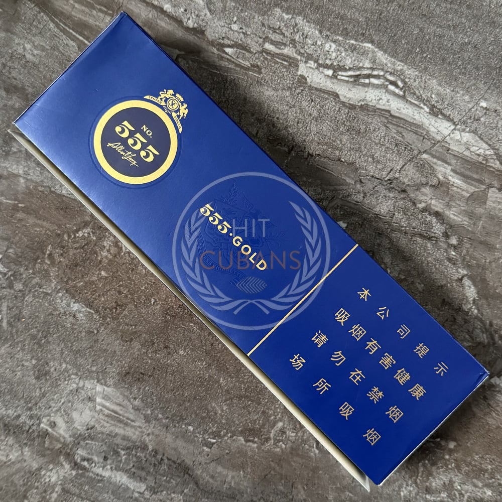state express cigarettes box State Express 555 Gold (China) 🍂 ‣ Duty Free Price ‣ 4€👍