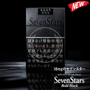 Seven Stars Bold Black
