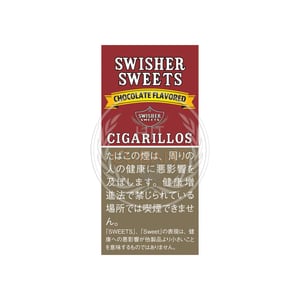Swisher Sweets Chocolate Cigarillos