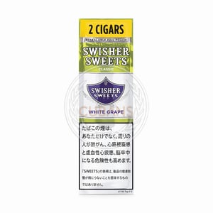 Swisher Sweets Mini Cigarillos White Grape