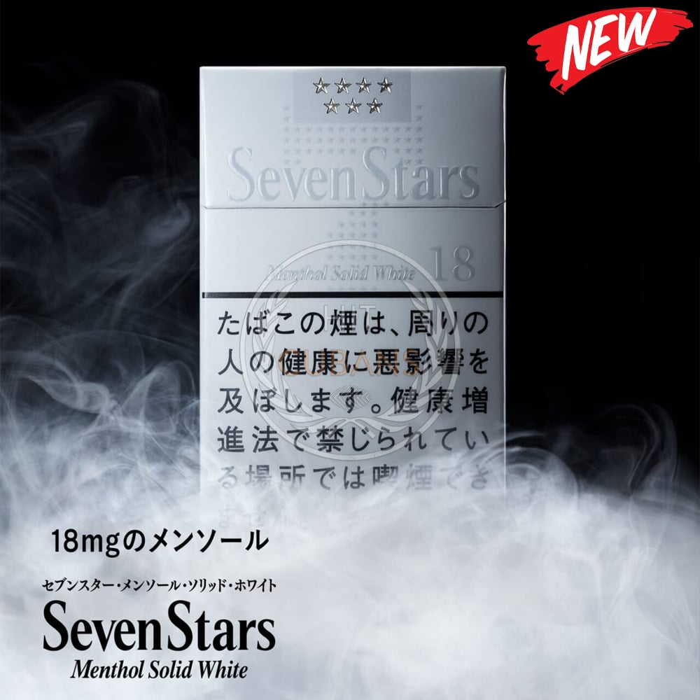 Seven Stars Menthol Solid White 1 Seven Stars Menthol Solid White