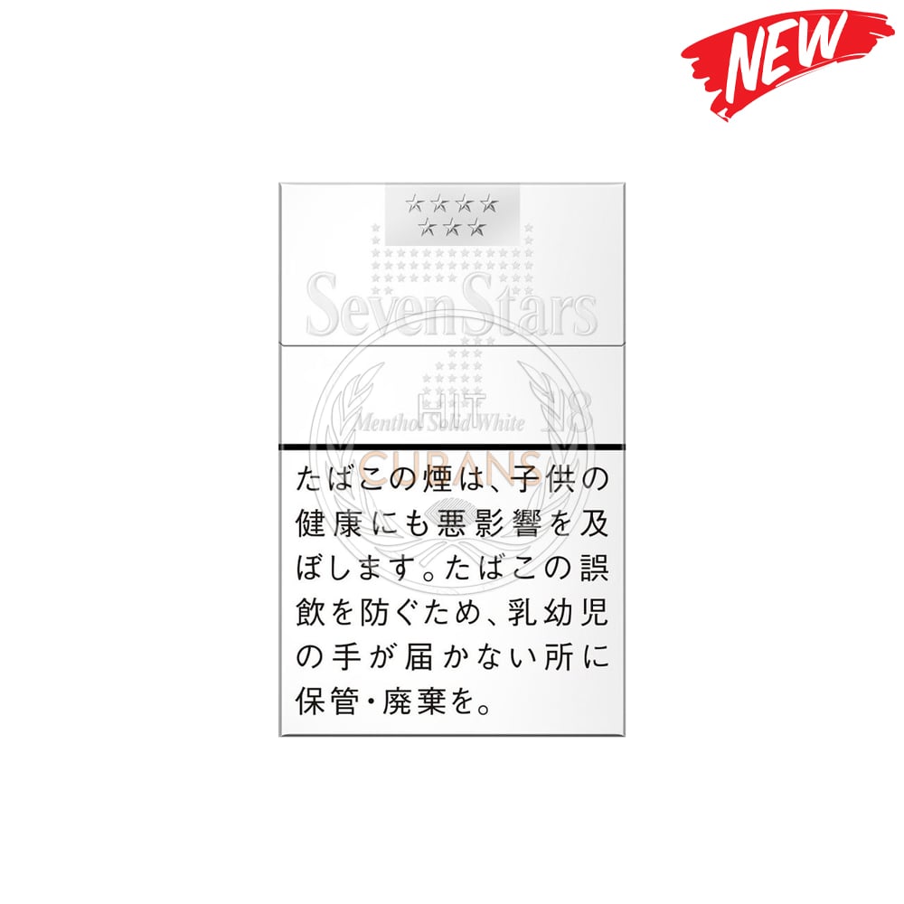 seven-stars-menthol-solid-white-jp-1 Seven Stars Menthol Solid White