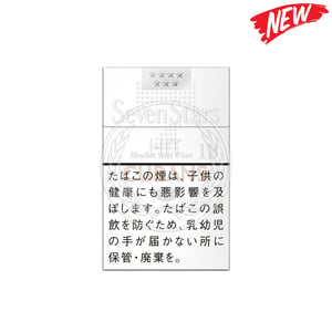 Seven Stars Menthol Solid White