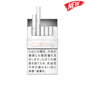 Seven Stars Menthol Solid White 3 Seven Stars Menthol Solid White