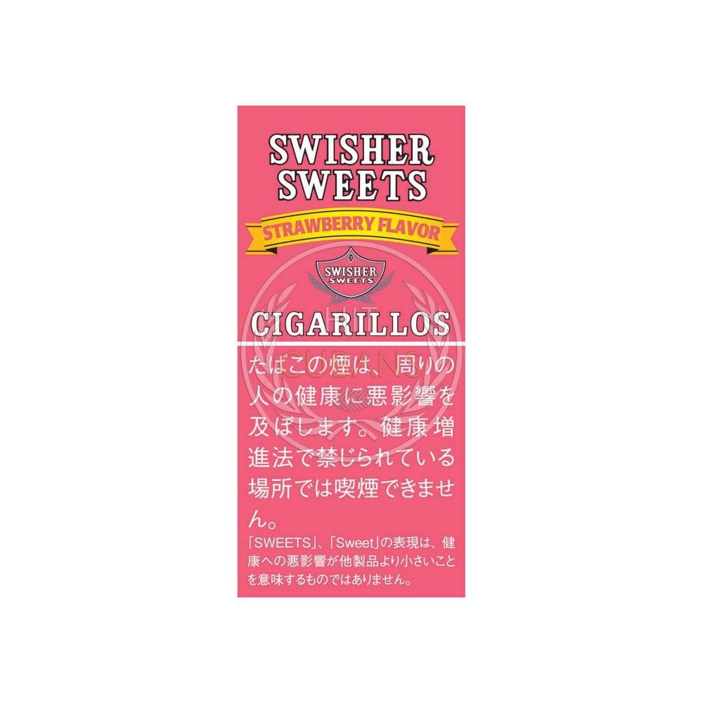 Swisher Sweets Strawberry Cigarillos
