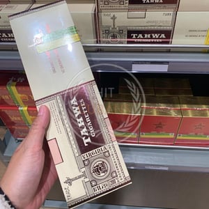Tahwa Kai Yun Hard 3 Tahwa Kai Yun Hard