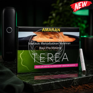 Terea Black Yellow