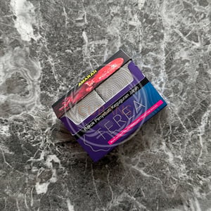 Terea Purple Wave