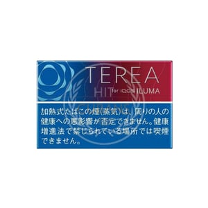 terea-ruby-regular-jp-1 Terea Ruby Regular