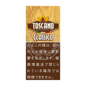 Toscano Classico
