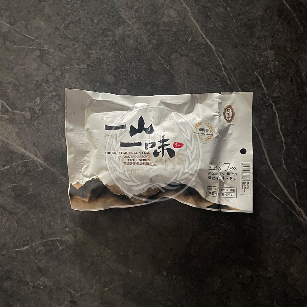 tork-shou-heong-jasmine-tea-my-1 Tork Shou Heong Jasmine Tea
