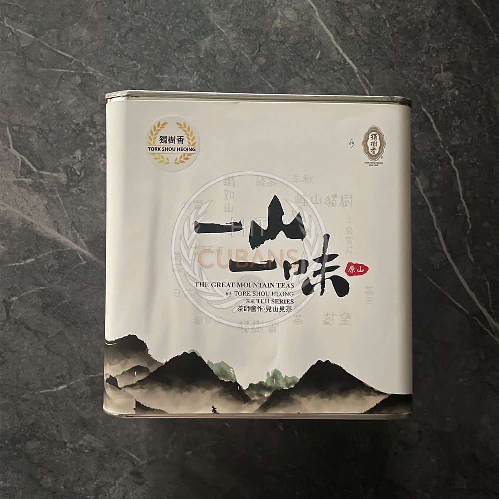 tork-shou-heong-jasmine-tea-my-1 Tork Shou Heong Jasmine Tea