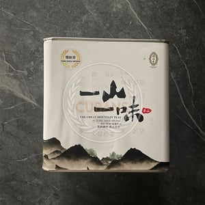 Tork Shou Heong Jasmine Tea 5 Tork Shou Heong Jasmine Tea