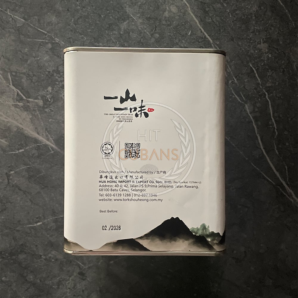 tork-shou-heong-jasmine-tea-my-1 Tork Shou Heong Jasmine Tea