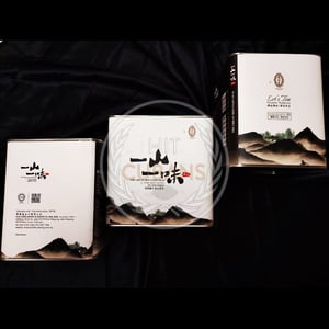 Tork Shou Heong White Tea
