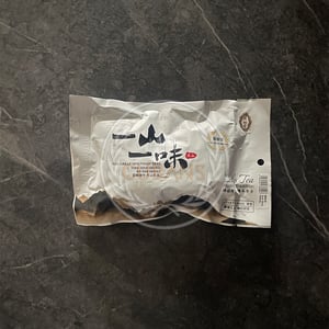 Tork Shou Heong White Tea