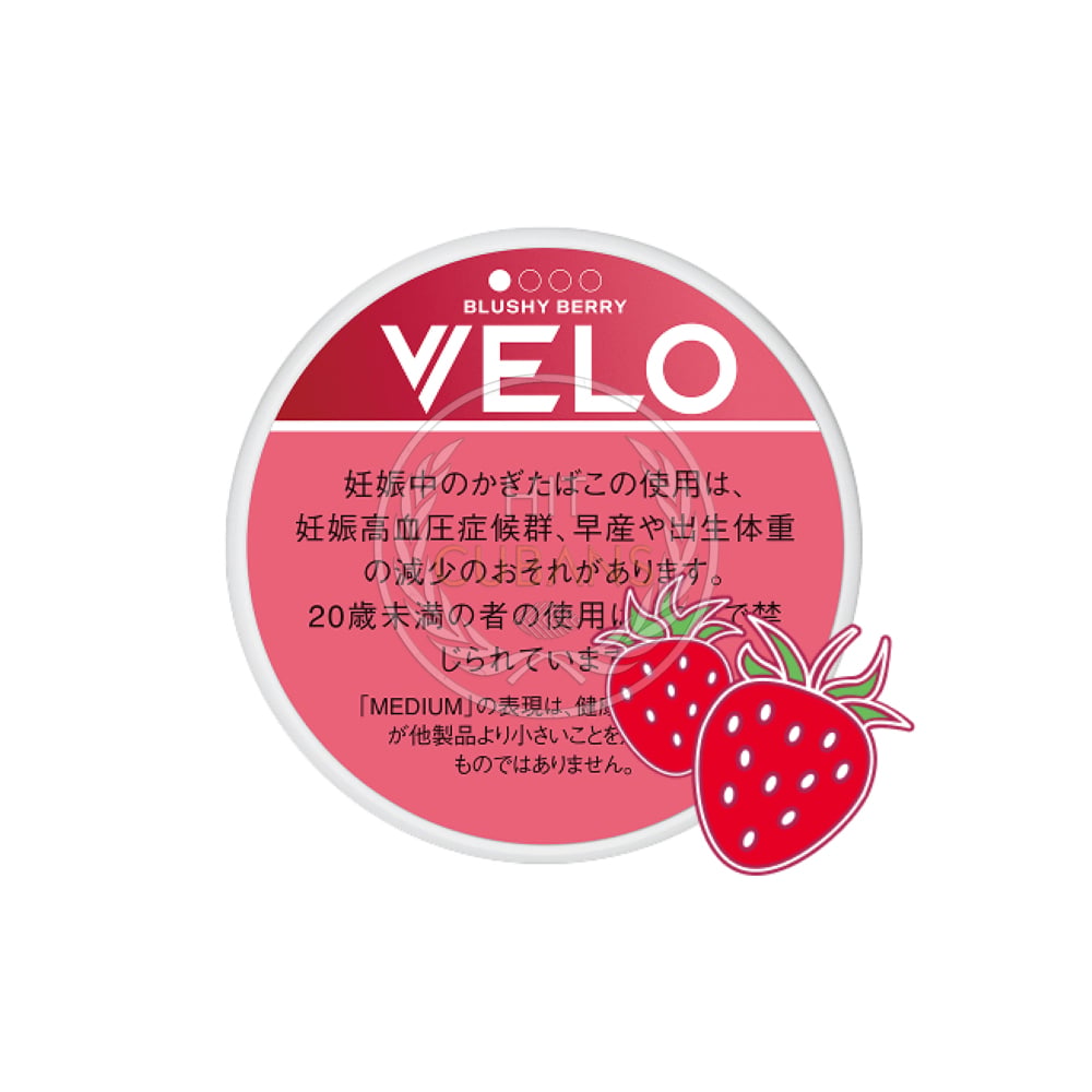 VELO Blushy Berry Medium 1 VELO Blushy Berry Medium