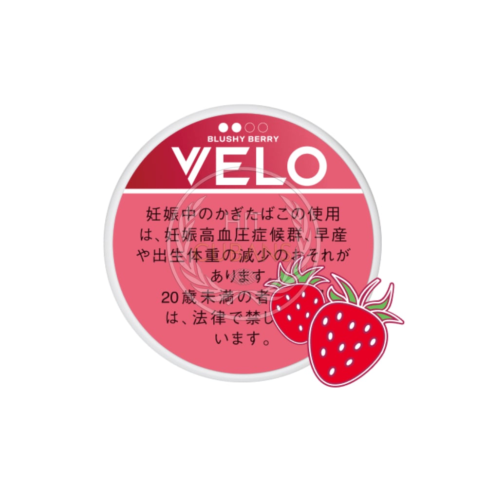VELO Blushy Berry Very Intense 1 VELO Blushy Berry Very Intense