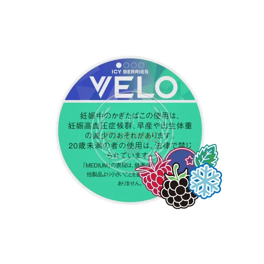 VELO Icy Berries Medium 1 VELO Icy Berries Medium