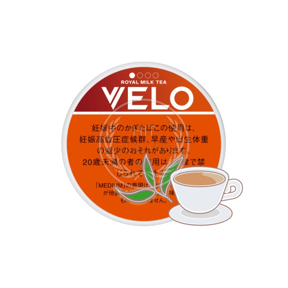 VELO Royal Milk Tea Medium 1 VELO Royal Milk Tea Medium
