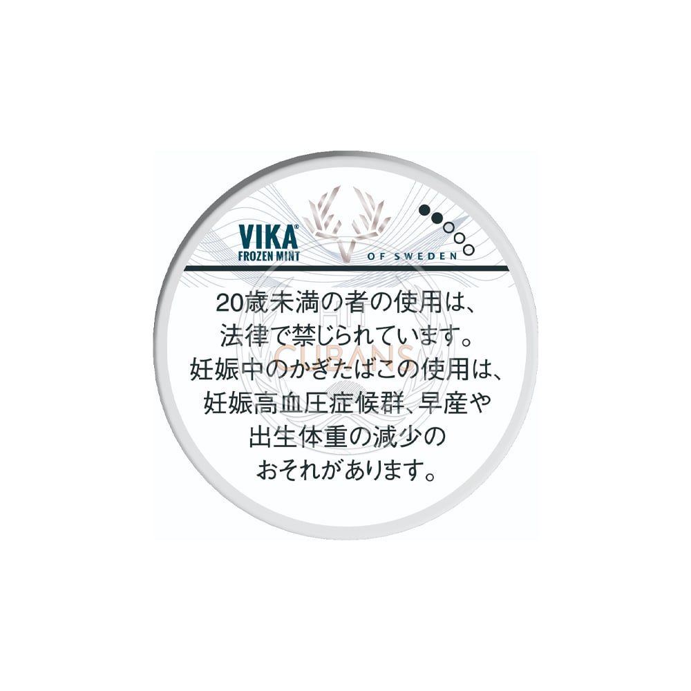 Vika Frozen Mint 1 Vika Frozen Mint
