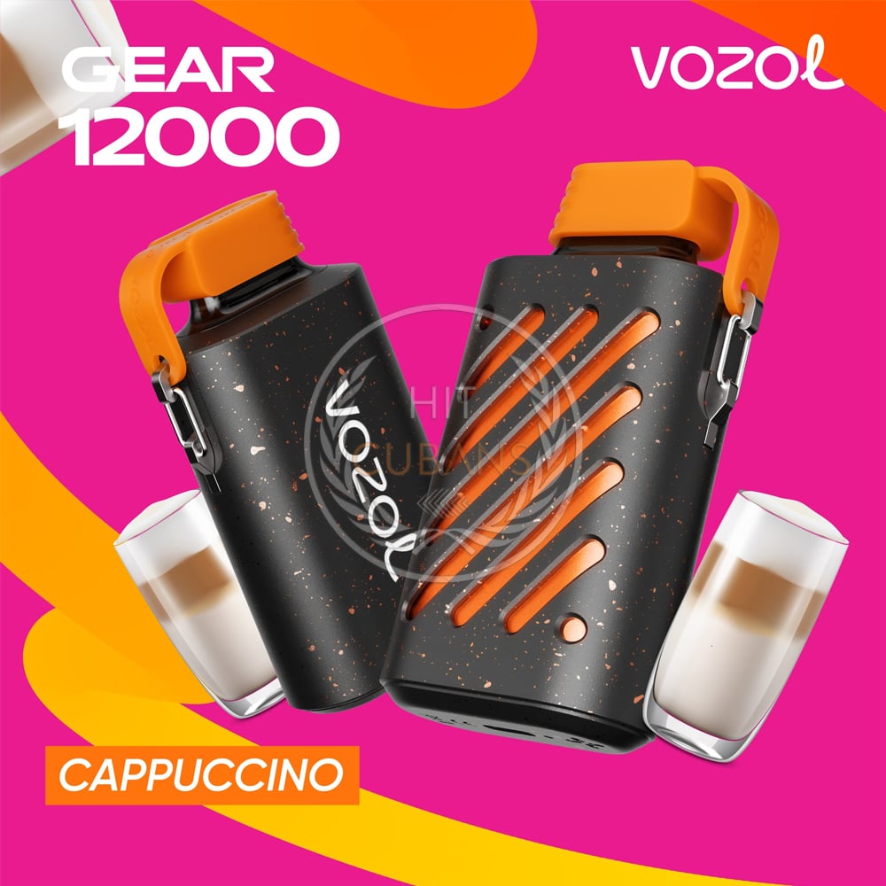 Vozol Gear 12000 Cappuccino 1 Vozol Gear 12000 Cappuccino