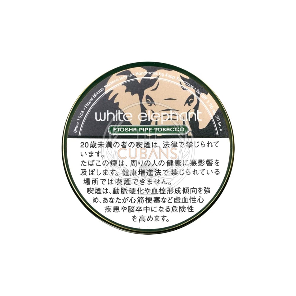 White Elephant Etosha 50g 1 White Elephant Etosha 50g
