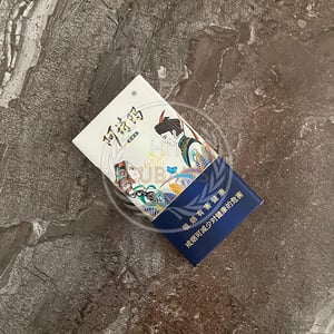 Ashima Eternal Love (SuperSlim)