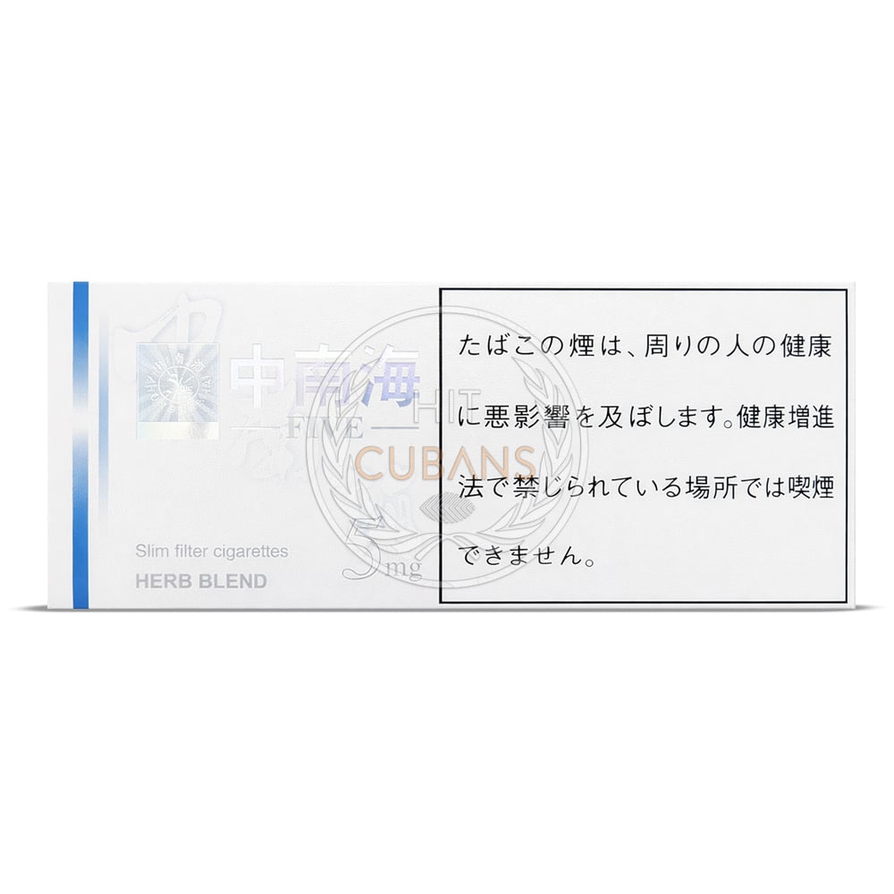 zhongnanhai-five-slim-herb-blend-jp-1 Zhongnanhai Five Slim (Herb Blend)