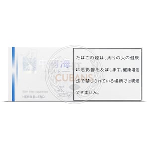 Zhongnanhai Five Slim (Herb Blend) 3 Zhongnanhai Five Slim (Herb Blend)