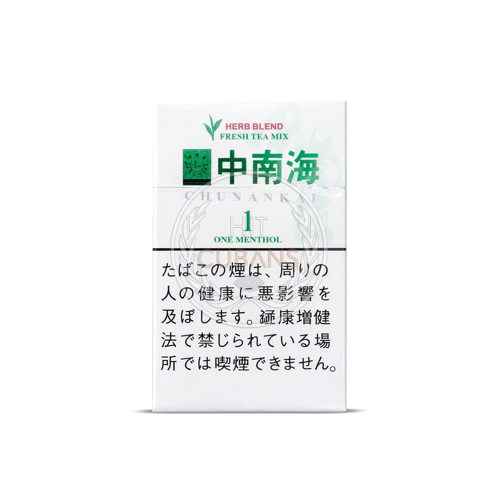 Zhongnanhai One Menthol (Herb Blend) 1 Zhongnanhai One Menthol (Herb Blend)