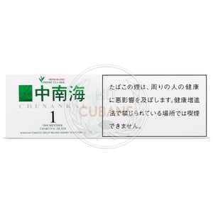 Zhongnanhai One Menthol (Herb Blend) 4 Zhongnanhai One Menthol (Herb Blend)