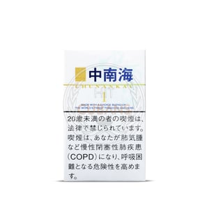 Zhongnanhai One (Herb Blend)