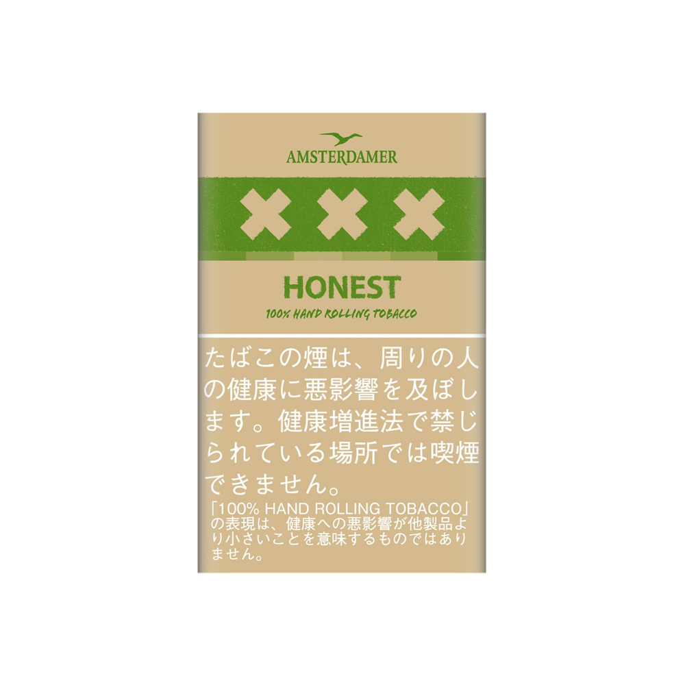 Amsterdamer XXX Honest 25g 🍂 ‣ Worldwide Shipping 🚀