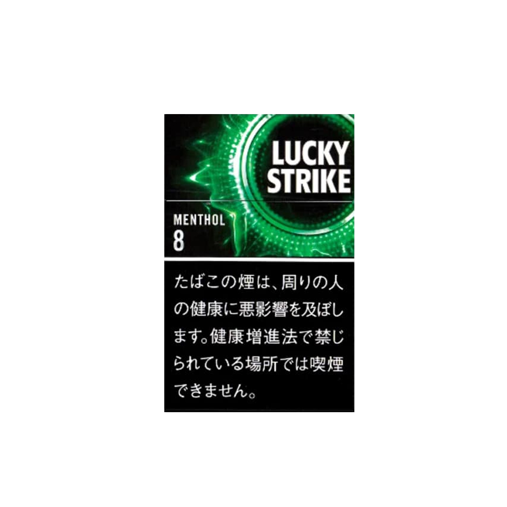 Lucky Strike Black Series Menthol 8 3 Lucky Strike Black Series Menthol 8 🍂 ‣ Only 6€👍
