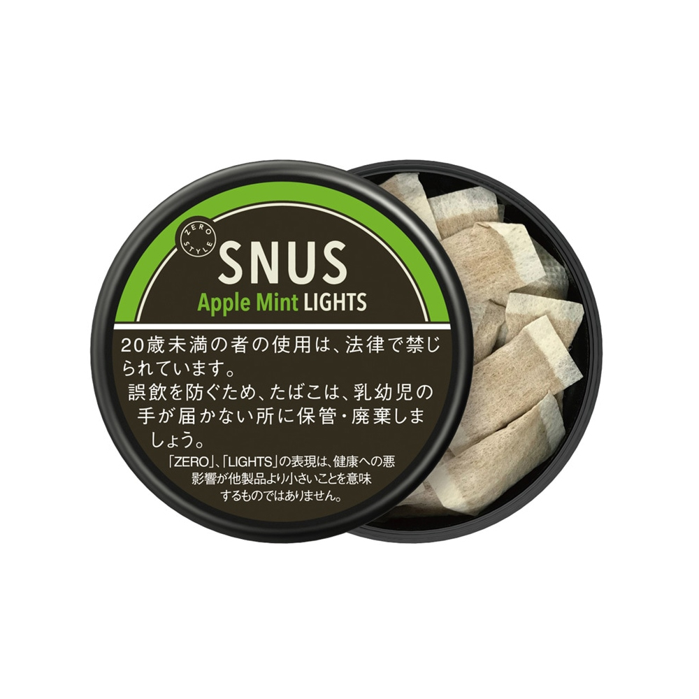 Zero Style Snus Apple Mint Lights 3 Zero Style Snus Apple Mint Lights 🍂 ‣ Worldwide Shipping 🚀