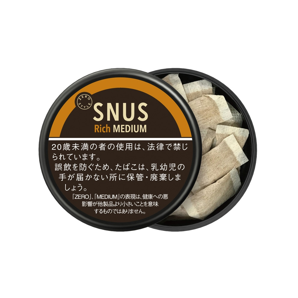 Zero Style Snus Rich Medium 3 Zero Style Snus Rich Medium 🍂 ‣ Worldwide Shipping 🚀